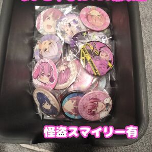 (商品説明必読)いれいすまとめ売り りうら hotoke ほとけ 初兎 ないこ いふ If 悠佑 グッズセット