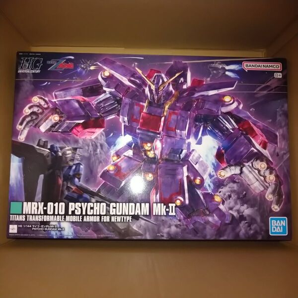 新品未開封! HG サイコ ガンダムMk-Ⅱ