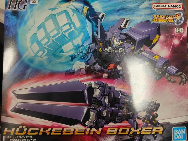 HGヒュッケバインボクサー&HG AMガンナー