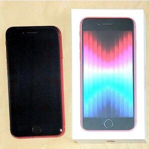 【美品】【バッテリー性能88%】iPhone SE (第3世代) レッド64GB