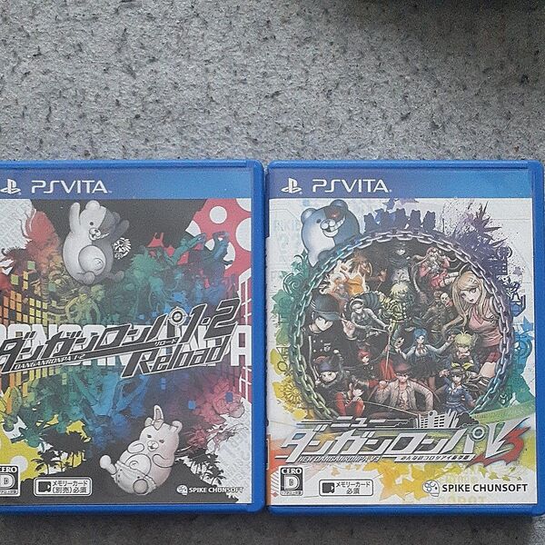 PSVita ダンガンロンパ1・2 Reload & ニューダンガンロンパV3 2本セット