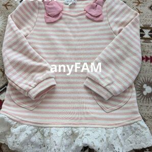 【anyFAM】薄手のトレーナー ピンク 110cm ボーダー柄