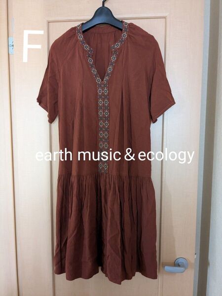 【earth music&ecology】半袖ワンピースチュニック F ブラウン