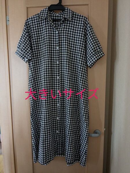 ギンガムチェック柄シャツワンピース ブラック 大きいサイズ