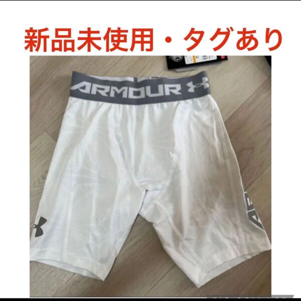 アンダーアーマー UNDER ARMOUR クールスイッチ ショーツ タイツ インナー スポーツウェア ランニング タイツメンズ