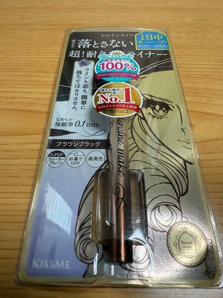 ヒロインメイク リキッドアイライナー