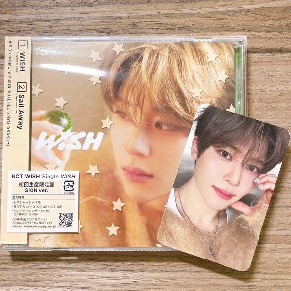Japan 1st SINGLE『WISH』 初回生産限定版 シオン