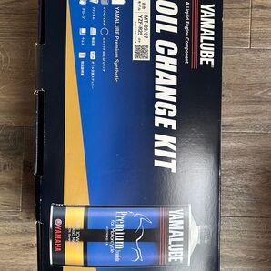 YAMAHA Oil Change Kit オイル交換キット YZF-R25 MT-09/07 未使用