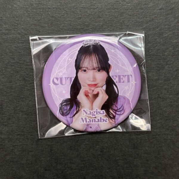 CUTIE STREETきゅーすと ラッフルくじ ひたむきシンデレラ 真鍋凪咲 缶バッジ