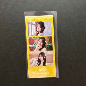 CUTIE STREETきゅーすと ラッフル ひたシン 古澤里紗 フォトカード