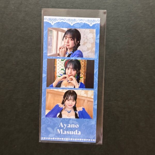 CUTIE STREETきゅーすと ラッフルくじ ひたむきシンデレラ 増田彩乃 フォトカード