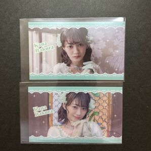 CUTIE STREETきゅーすと ラッフルくじ ひたむきシンデレラ 板倉可奈 クリアカード2種
