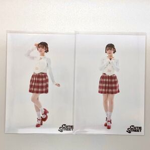 CUTIE STREETきゅーすと 生写真 梅田みゆ バレンタイン衣装 2枚セット