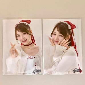 CUTIE STREETきゅーすと 生写真 古澤里紗 バレンタイン衣装 2枚セット