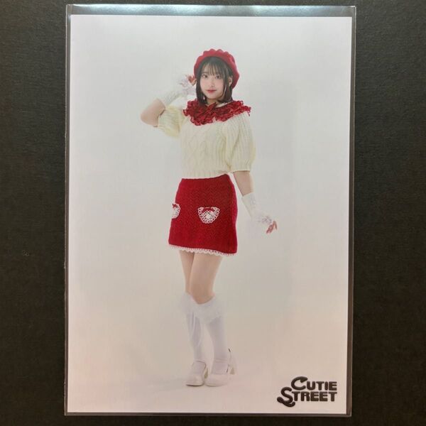 CUTIE STREETきゅーすと 生写真 バレンタイン 2025 桜庭遥花