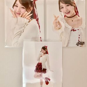 CUTIE STREETきゅーすと 生写真 古澤里紗 バレンタイン衣装 3枚セット