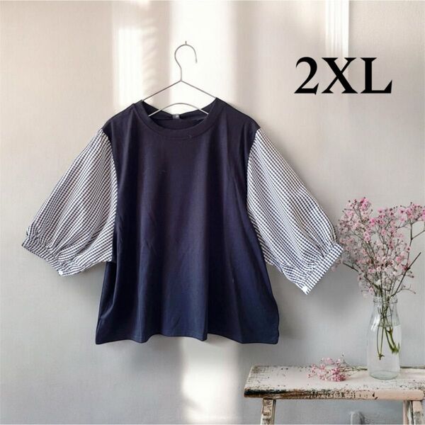 レディース シャツ ブラウス Tシャツ ゆったり 7分袖 バルーン袖 チェック柄 カットソー 2XL