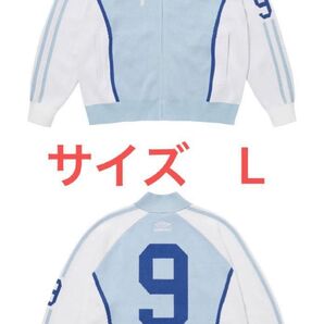 Supreme x Umbro Zip Up Sweater LightBlue