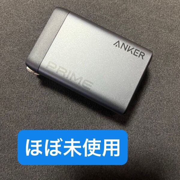 Anker Prime Charger (100W, 3 Ports, GaN) 【PSE技術基準適合/折りたたみ式プラグ】