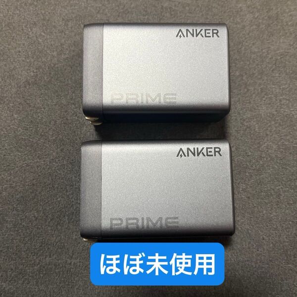 【2個セット】Anker Prime Charger (100W, 3 Ports, GaN)