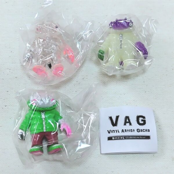 VAG SPECIAL GYAROMI ギャロミ コレクション クトゥルフオイドイカリ 3種