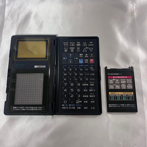 SHARP PA-8600 電子辞書 ブラック ICカード付 動作未確認 電子システム手帳 レトロ