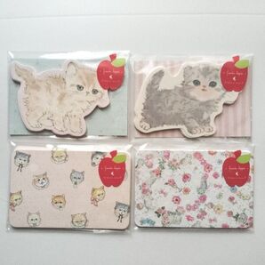 【8点セット】Franche lippee ネームカード ダイカットメモ フランシュリッペ