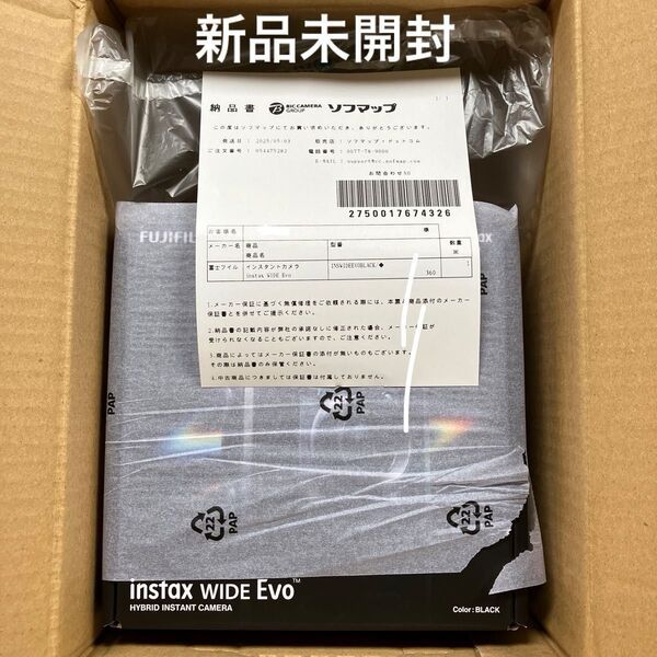 【新品未開封】instax wide evo FUJIFILM