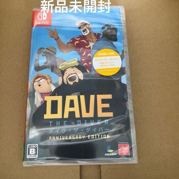 【Switch】 デイヴザダイバー ANNIVERSARY EDITION
