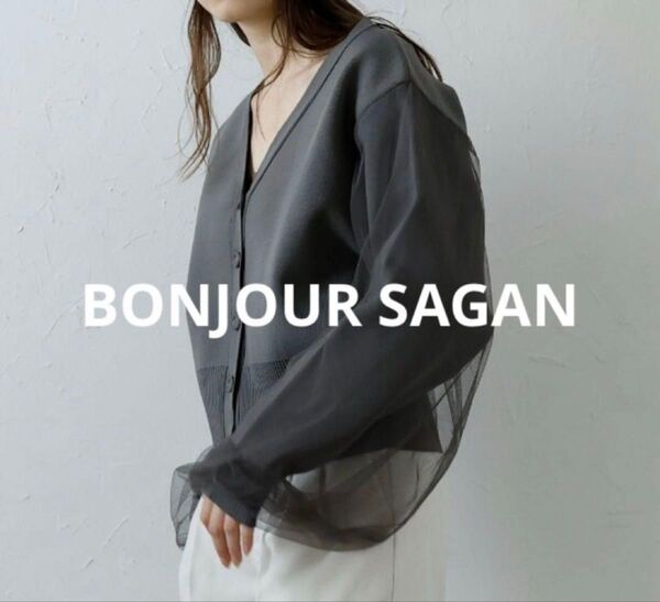 【タグ付】BONJOUR SAGAN チュールカーディガン