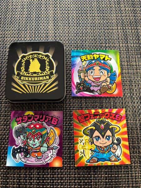 ビックリマン ルーツ伝 当選景品 B缶入り特製シール