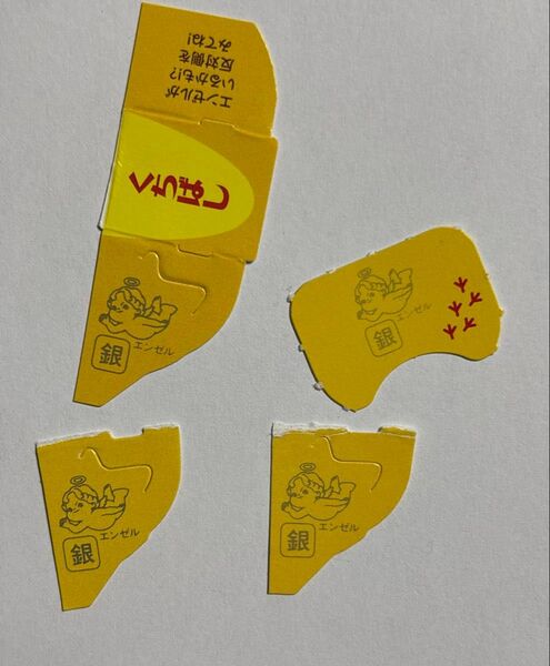 森永製菓の 銀のエンゼル 4枚