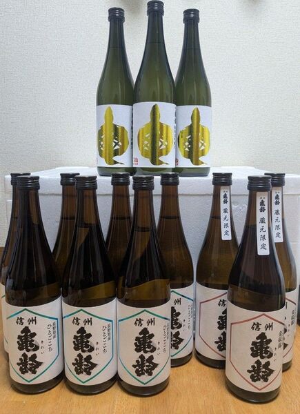 岡崎酒造 信州亀齢飲み比べ13本セット