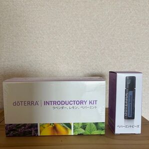 【正規品】週末セール!doTERRA イントロダクトリーキット ペパーミントビーズ 2点セット