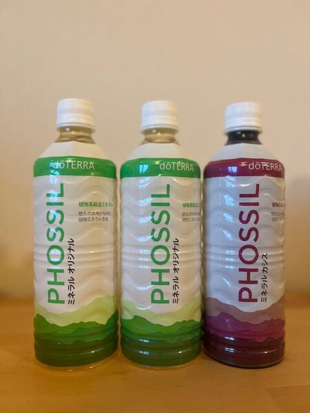 doTERRA PHOSSIL ミネラル オリジナル カシス 3本セット