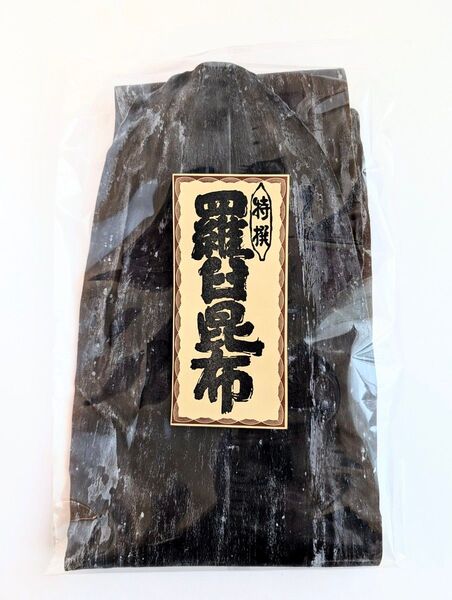 羅臼昆布 110g 北海道産 こんぶ