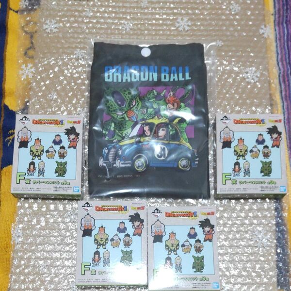 ドラゴンボール一番くじバラエティーセット小物入れドラゴンボールヒストリー2ラバーマスコット完全未開封品