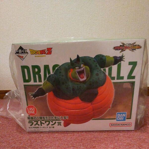 一番くじドラゴンボールVSオムニバスCROSSラストワン☆セル爆発前