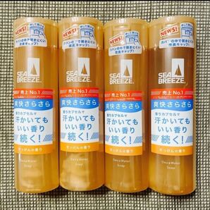 資生堂 シーブリーズ デオ&ウォーター せっけんの香り 160mL×4