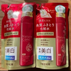 ナリス化粧品 ネイチャーコンク 薬用 クリアローション とてもしっとり つめかえ用180ml×2
