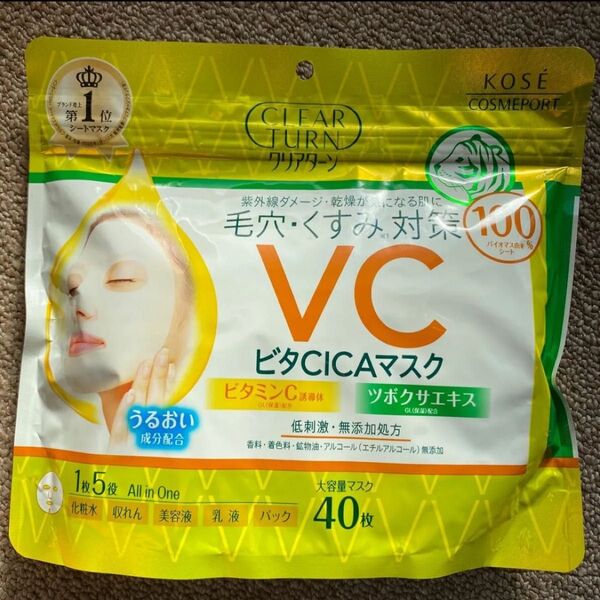 コーセーコスメポート クリアターン ビタCICA マスク 大容量タイプ 40枚