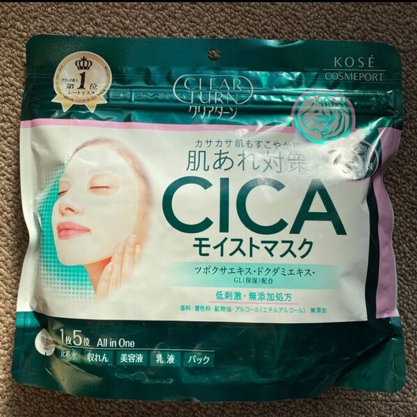 コーセーコスメポート クリアターン CICAモイストマスク 40枚入