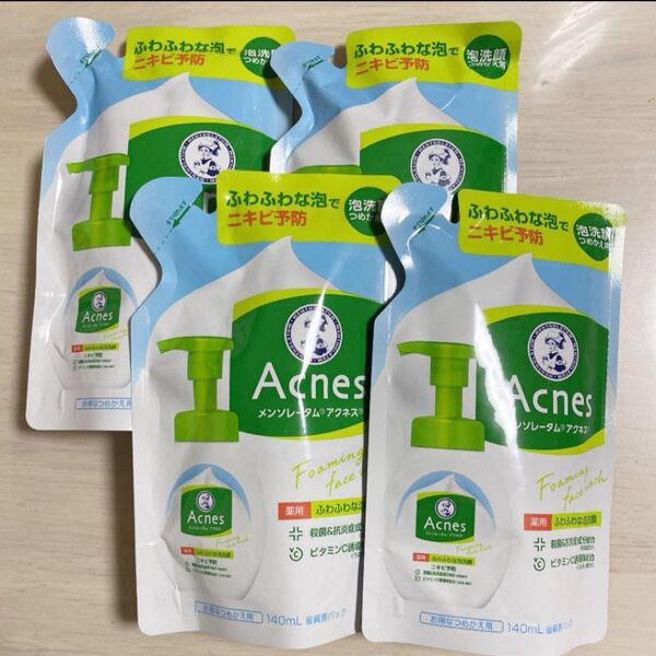 ロート製薬 アクネス 薬用ふわふわ泡洗顔 つめかえ用140ml×4点