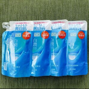 ロート製薬 肌ラボ 白潤 薬用美白化粧水 つめかえ 170ml ×4個