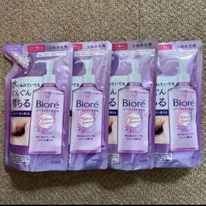 花王 ビオレ メイク落とし パーフェクトオイル つめかえ用 210ml ×4