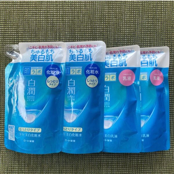 ロート製薬 肌ラボ 白潤 薬用美白化粧水 しっとり つめかえ 170ml×2、薬用美白乳液 140ml×2