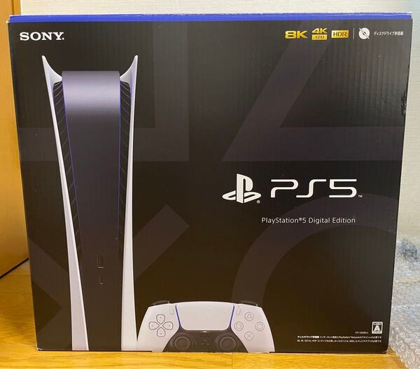 PS5 CFI-1200B01 完品 おまけ付 デジタルエディション