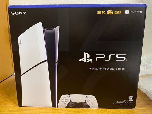 PS5 CFI-2000B01 完品 デジタルエディション
