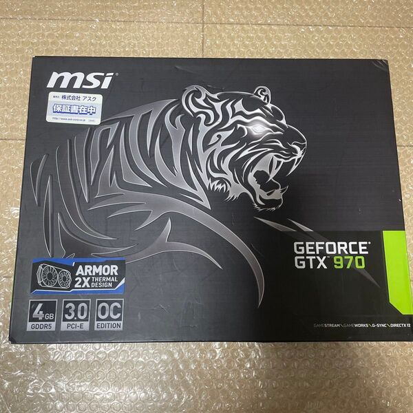 MSI GeForce GTX970 OC