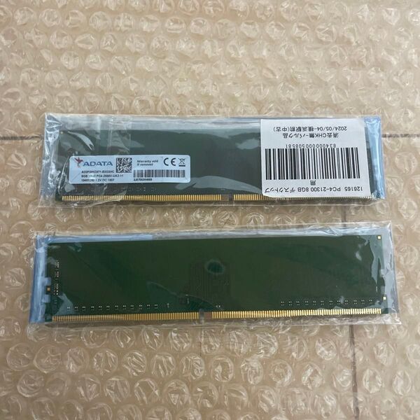 ADATA DDR4 8GB×2(合計16GB) 2400Mh